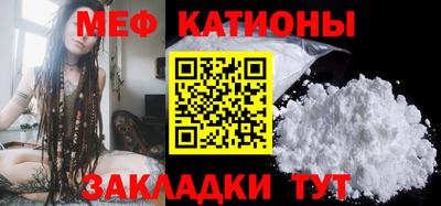 марки lsd Усть-Джегута