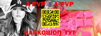 дурь Усть-Илимск