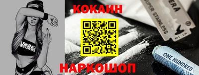 дурь Усть-Илимск
