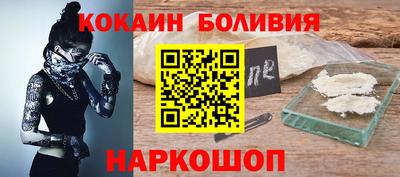 mdma Уссурийск