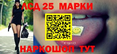 дурь Усть-Илимск