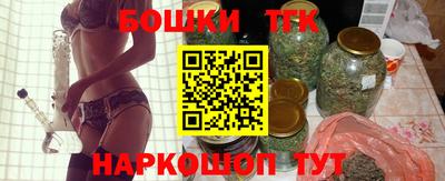 дурь Усть-Илимск