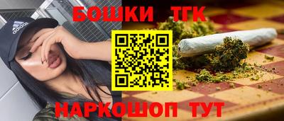 марки lsd Усть-Джегута
