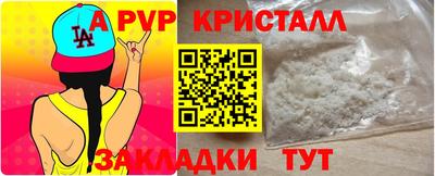 марки lsd Усть-Джегута