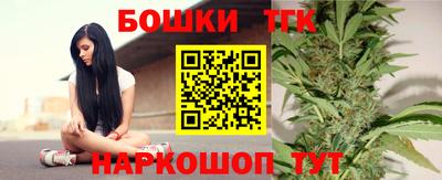 mdma Уссурийск