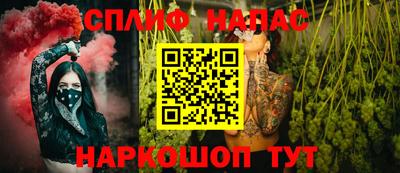 дурь Усть-Илимск