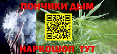 дурь Усть-Илимск