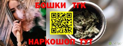 дурь Усть-Илимск
