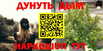 mdma Уссурийск