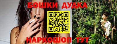 дурь Усть-Илимск
