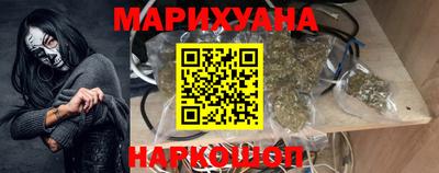 mdma Уссурийск