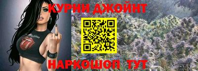 дурь Усть-Илимск