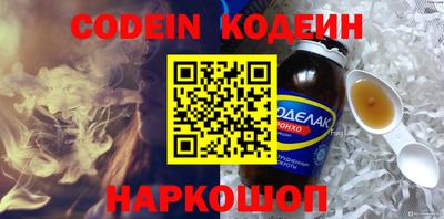 mdma Уссурийск