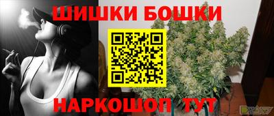 mdma Уссурийск