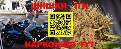 марки lsd Усть-Джегута