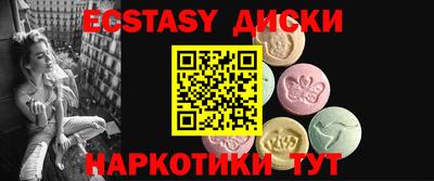 дурь Усть-Илимск