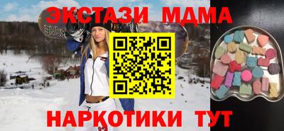 дурь Усть-Илимск