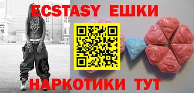 марки lsd Усть-Джегута