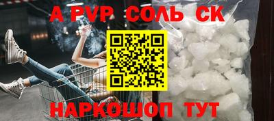 марки lsd Усть-Джегута