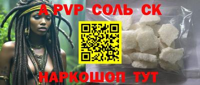 дурь Усть-Илимск