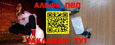 mdma Уссурийск