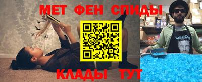 марки lsd Усть-Джегута