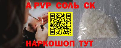 марки lsd Усть-Джегута