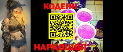 марки lsd Усть-Джегута