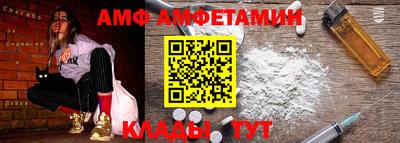 mdma Уссурийск