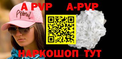 дурь Усть-Илимск