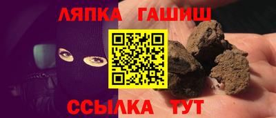mdma Уссурийск