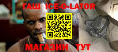 марки lsd Усть-Джегута