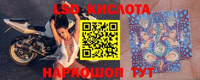 mdma Уссурийск