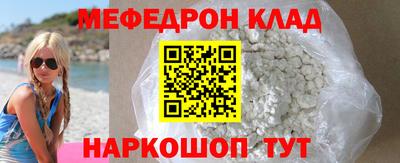 дурь Усть-Илимск