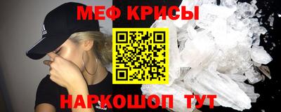 дурь Усть-Илимск